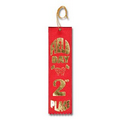 2"x8" 2ND Place Stock Event Ribbons (TRACK) Carded